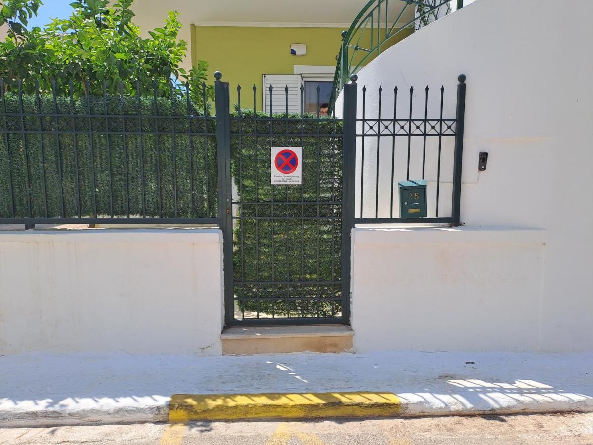 Vicky'S Place,Near Athens Airport Koropíon Exterior foto